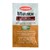 Munich Classic Wheat Beer Dry Yeast 11 g