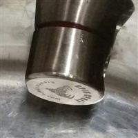 Spincycle Submerge Weldless Low Port Kettle Whirlpool Return